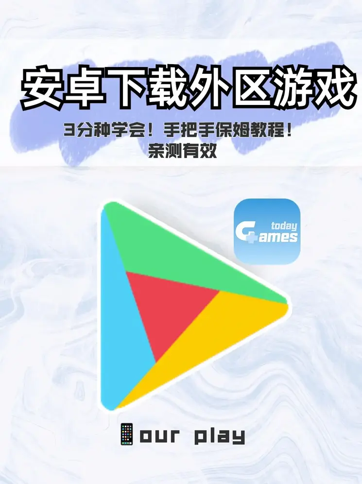 半岛登录官网截图0